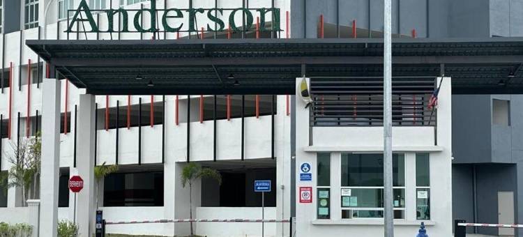 Anderson Ipoh | ImpianKU Suites图片