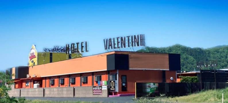 情人酒店 - 成人限定(Valentine (Adult Only))图片