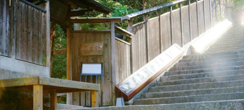 花小宿酒店(Hotel Hanakoyado)图片