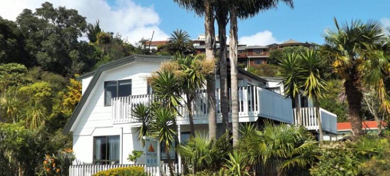 海景家庭住宿加早餐旅馆(Harbour View Bed & Breakfast)图片