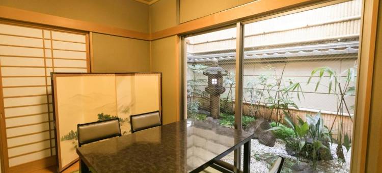 京乃宿加平酒店(Kyonoyado Kagihei)图片