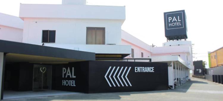 Munakata Pal (Love Hotel)图片