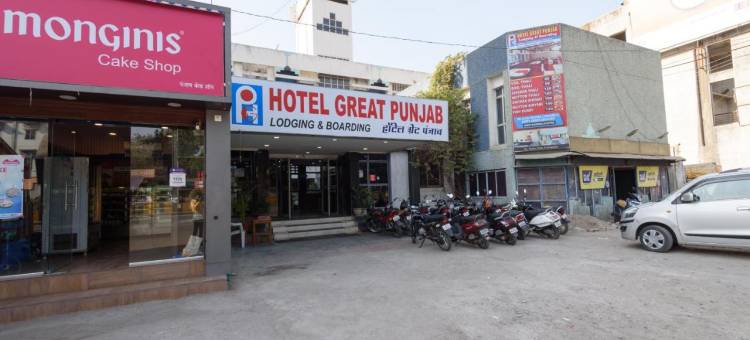 旁遮普大酒店(Hotel Great Punjab)图片