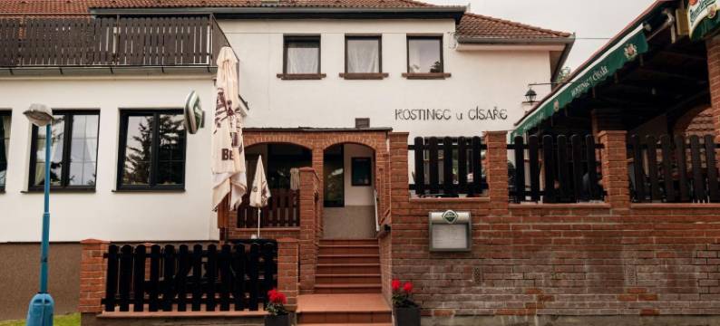 Hotel U Císaře图片