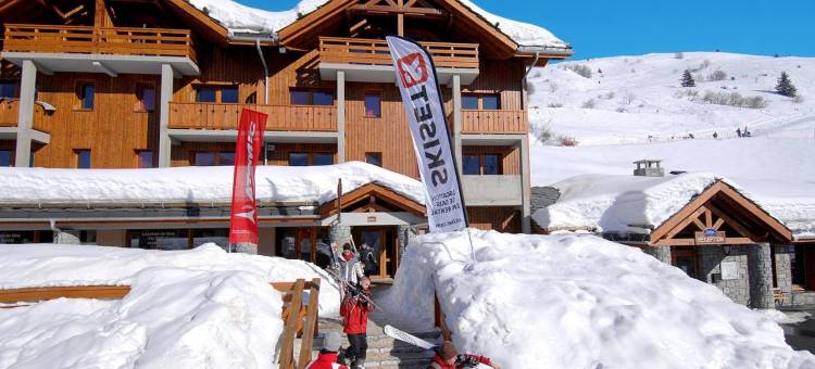 大全景 1 号奥达里斯住宅酒店(Résidence Odalys le Grand Panorama 1)图片