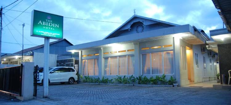 阿比丁酒店(The Abidin Hotel Syari'ah)图片