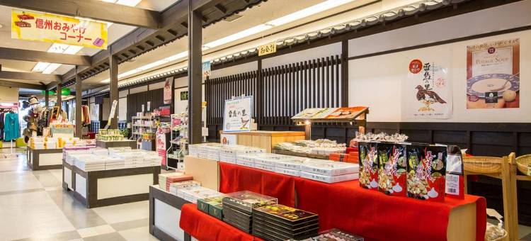 小诸格兰城堡酒店(Komoro Grand Castle Hotel)图片