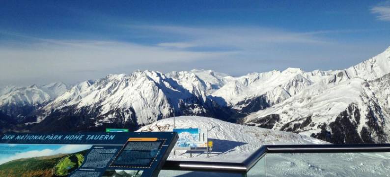 陶尔斯特酒店(Hotel Tauernstern)图片