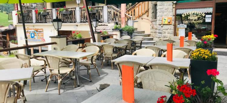 昂哥利耶酒店(Logis Hôtel les Ancolies)图片