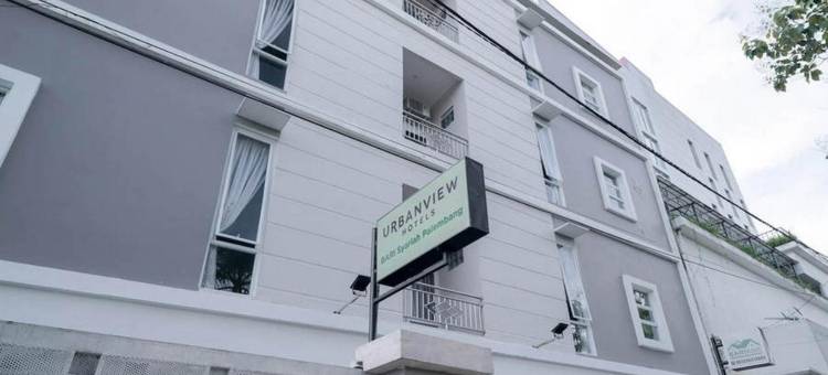 红门城市景观巴里沙利亚酒店(巨港)(Urbanview Hotel Bari Syariah Palembang by RedDoorz)图片