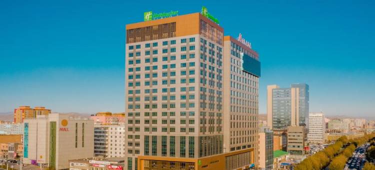 乌兰巴托假日酒店(Holiday Inn Ulaanbaatar)图片