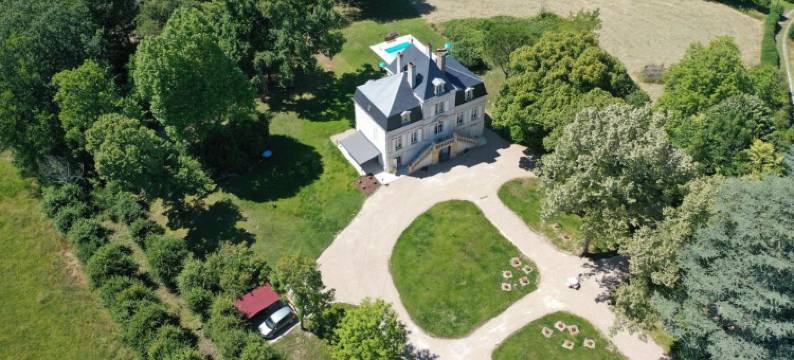 库特罗庄园(Manoir le Coutureau Maisons d'hôtes)图片