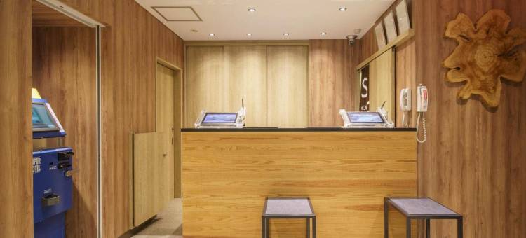 钏路超级酒店・黒金(Super Hotel Kushiro Kurogane)图片