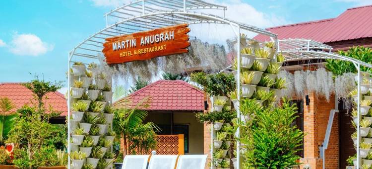 马丁阿努格拉酒店及餐厅(Martin Anugrah Hotel & Restaurant)图片