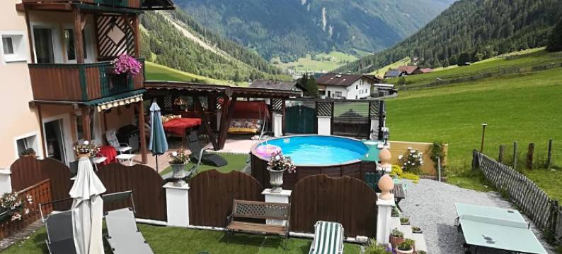 枫娜珂欧公寓酒店(Apartment Fernerkogel)图片