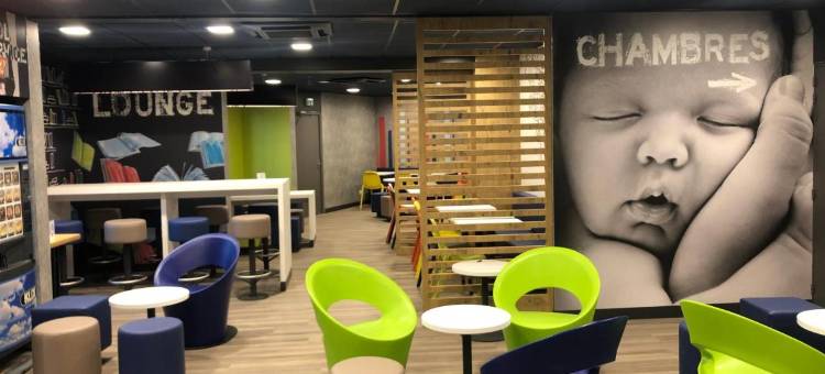 宜必思快捷卡略尔国际中心酒店(Ibis Budget Lyon Caluire Cité Internationale)图片