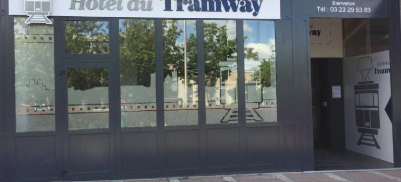 电车酒店(Hôtel du Tramway)图片