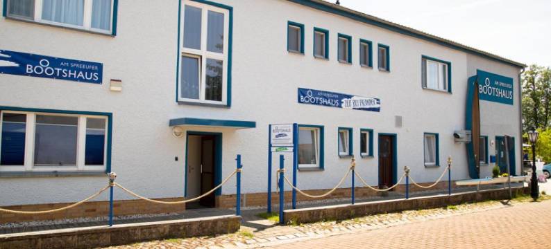 Boootshaus - am Spreeufer图片