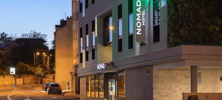 第戎游牧酒店(Nomad Hotel Dijon)图片