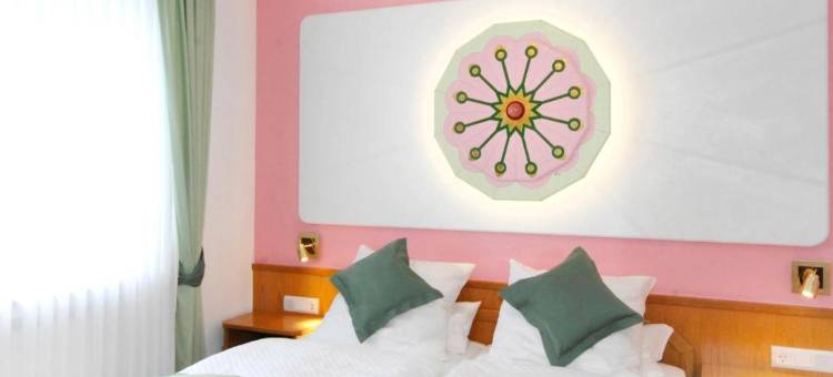 兰德加斯霍夫鲁珀酒店(Hotel Landgasthof Rüppel)图片