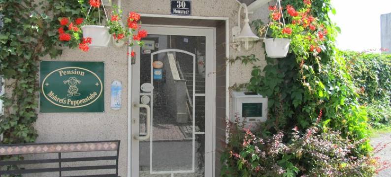 马赫帕奔史图民宿(Pension Mahrets Puppenstube)图片