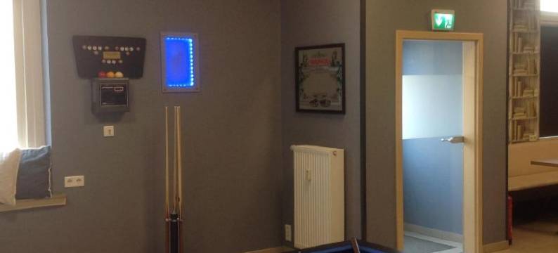 弗里茨酒店餐厅(Hotel Restaurant Fritz)图片