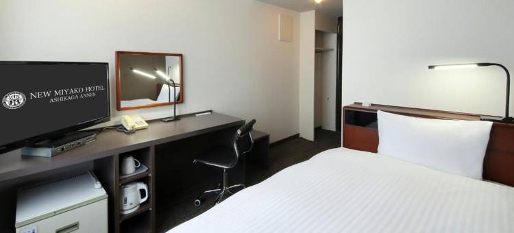 新宫古酒店足利别馆(New Miyako Hotel Ashikaga Annex)图片