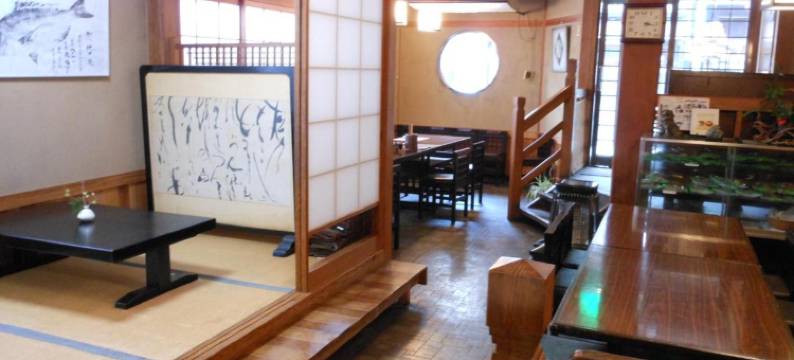 暖帘之宿 明月(Noren Yado Meigetsu)图片