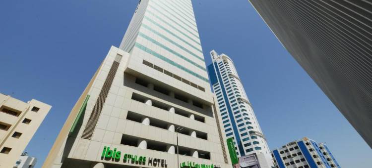 宜必思尚品麦纳麦外交区酒店(Ibis Styles Manama Diplomatic Area)图片