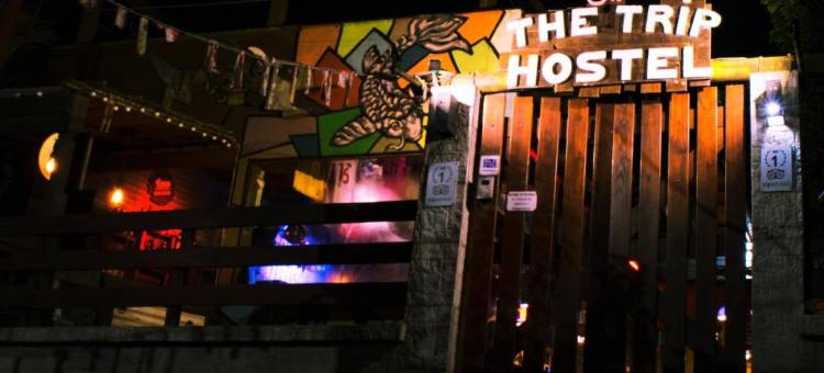 旅行青年旅舍(The Trip Hostel)图片