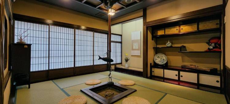田边旅馆(Ryokan Tanabe)图片