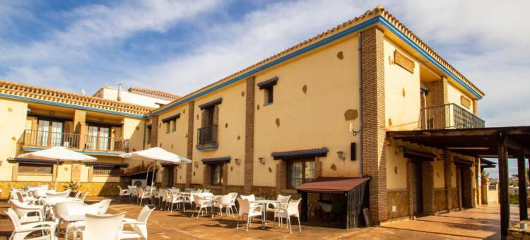 图雷乡村招待所(Hostal Rural Turre)图片