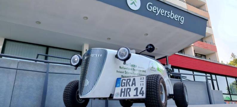 格耶斯堡假日公园酒店(Ferienpark Geyersberg Inklusive Aktivcard Bayerischer Wald)图片