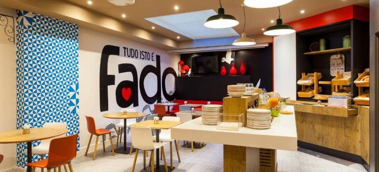 宜必思里斯本自由大道中心酒店(Ibis Lisboa Centro Liberdade)图片