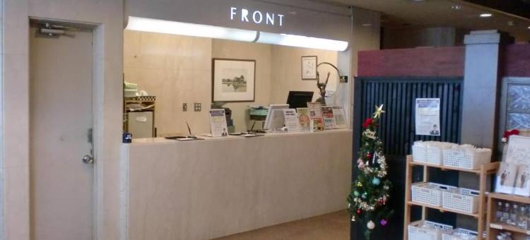 津山中央酒店联排别墅(Tsuyama Central Hotel Townhouse)图片