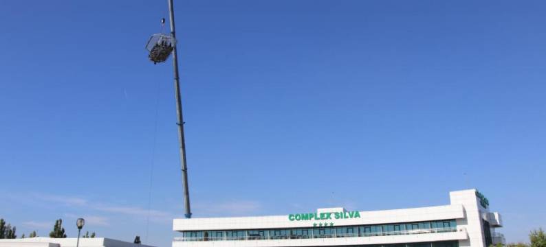 席尔瓦复合式酒店(Complex Silva)图片