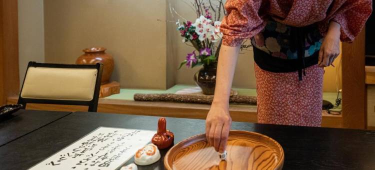 Tabist 割烹旅馆 大里屋 高知(Tabist Kappo-Ryokan Ooriya Kochi)图片