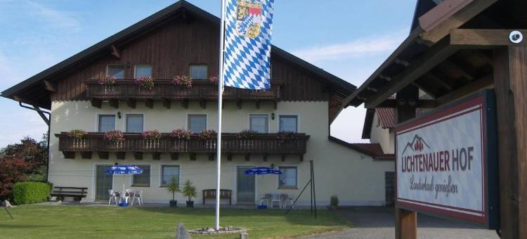 里希特瑙尔霍夫早餐膳宿公寓(Frühstücks-Pension Lichtenauer Hof)图片