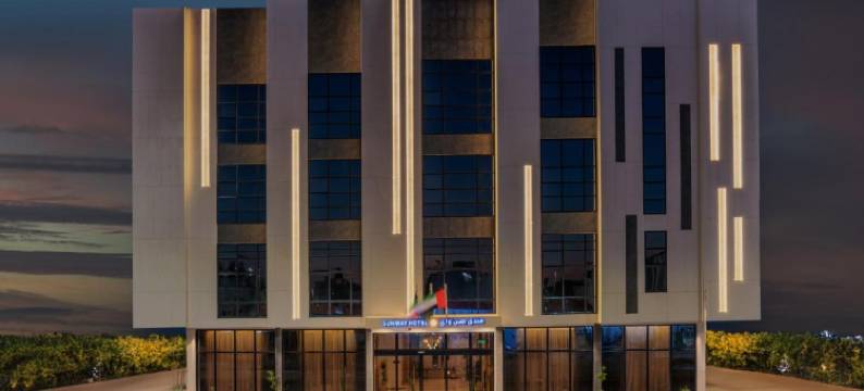 Sunway Tabuk Hotel图片