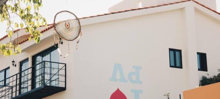 圣特罗皮科精品酒店与和平逃避(San Trópico Boutique Hotel & Peaceful Escape)图片