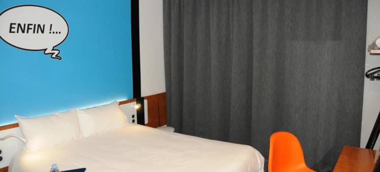 宜必思尚品尚贝里中心火车站酒店(Ibis Styles Chambéry Centre Gare)图片