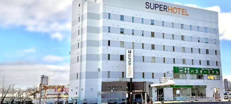 钏路站前超级酒店(Super Hotel Kushiro-Ekimae)图片