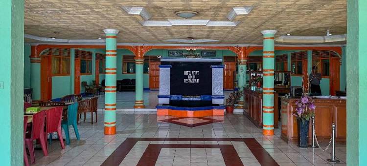 Afiat Hotel Maros Makassar RedPartner图片