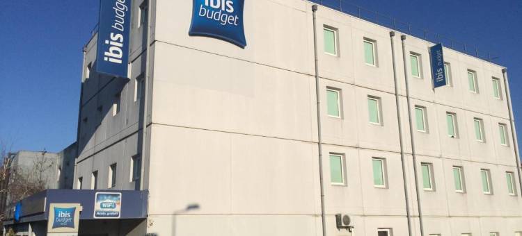 塞纳河畔维提N7宜必思快捷酒店(Ibis Budget Vitry Sur Seine N7)图片