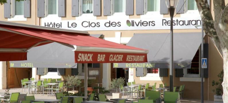 橄榄科洛斯之家酒店(Logis Hotel le Clos des Oliviers)图片