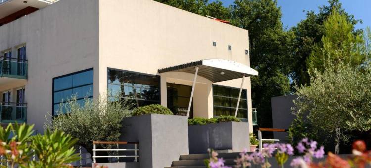 安提伯奥林普奥德利斯市公寓式酒店(Appart'hôtel Odalys City Olympe)图片