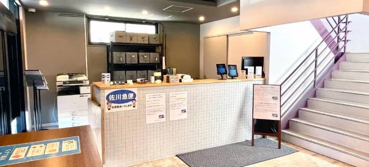 FRUOR Tokoname图片