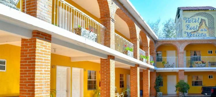 瑞德拉门塔娜酒店(Hotel Real de la Montaña)图片