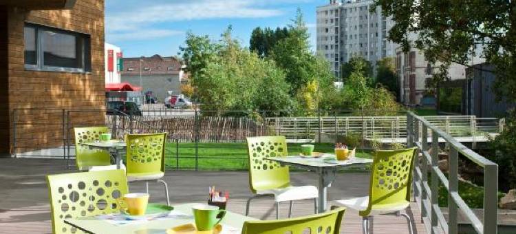 宜必思尚品特鲁瓦中心酒店(Ibis Styles Troyes Centre)图片