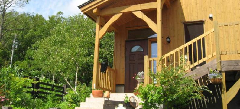 留寿都日之家(Ohisama House)图片